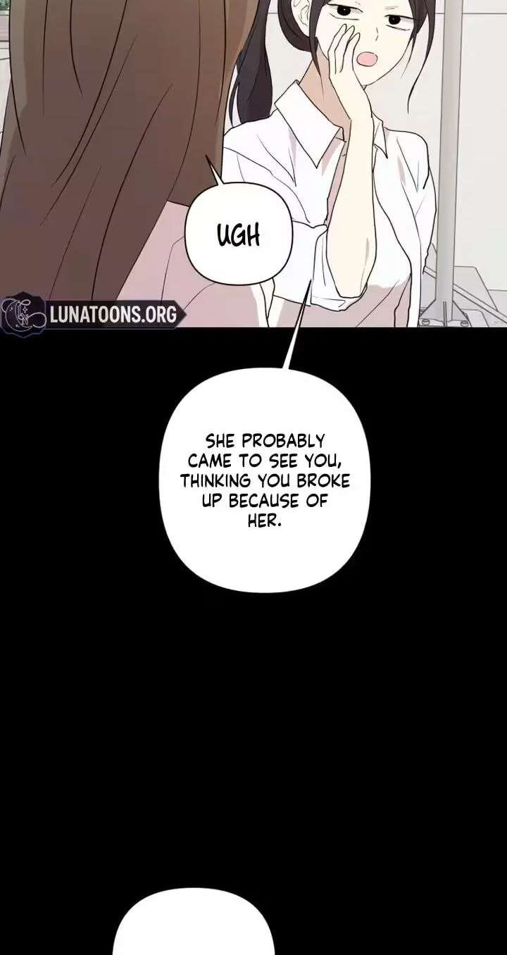 My Unknown Girlfriend Chapter 47 - page 17