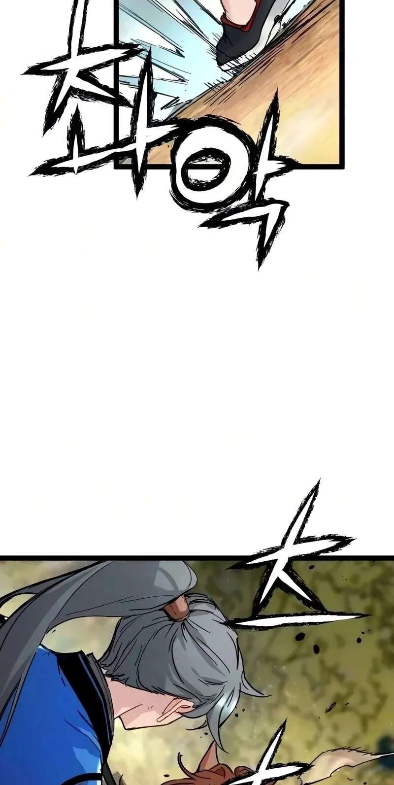 Chronicles of a Doomed Prodigy Chapter 93 - page 28