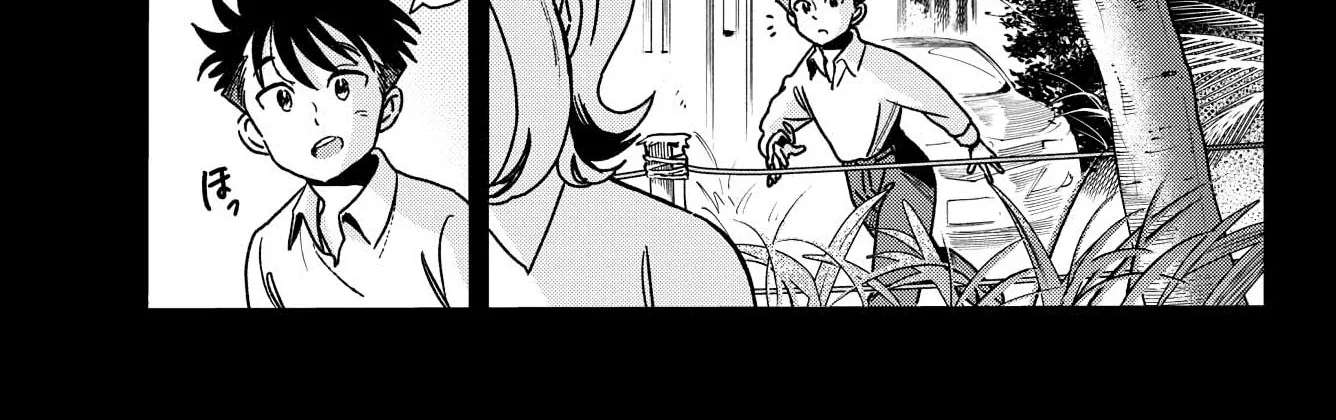 You are the Morning Star Chapter 21 - page 16