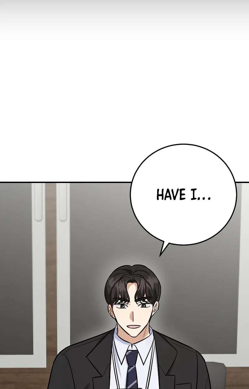 The Overly Competent Junior Employee Chapter 30 - page 60