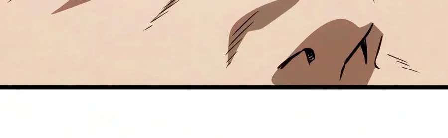 The Unforgettable Genius Martial Artist Chapter 23 - page 7