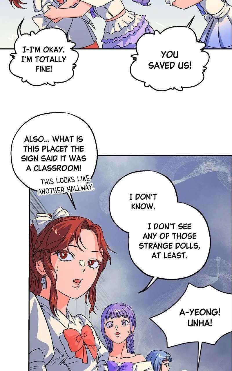 Summer Moon: The Cupid Chapter 45 - page 50