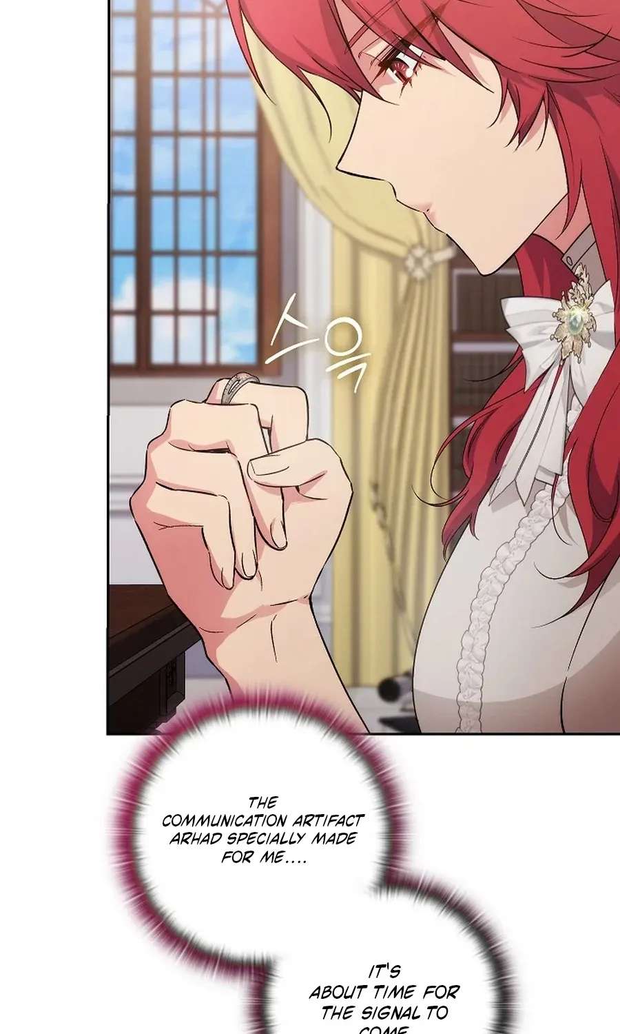 Reminiscence Adonis Chapter 314 - page 111