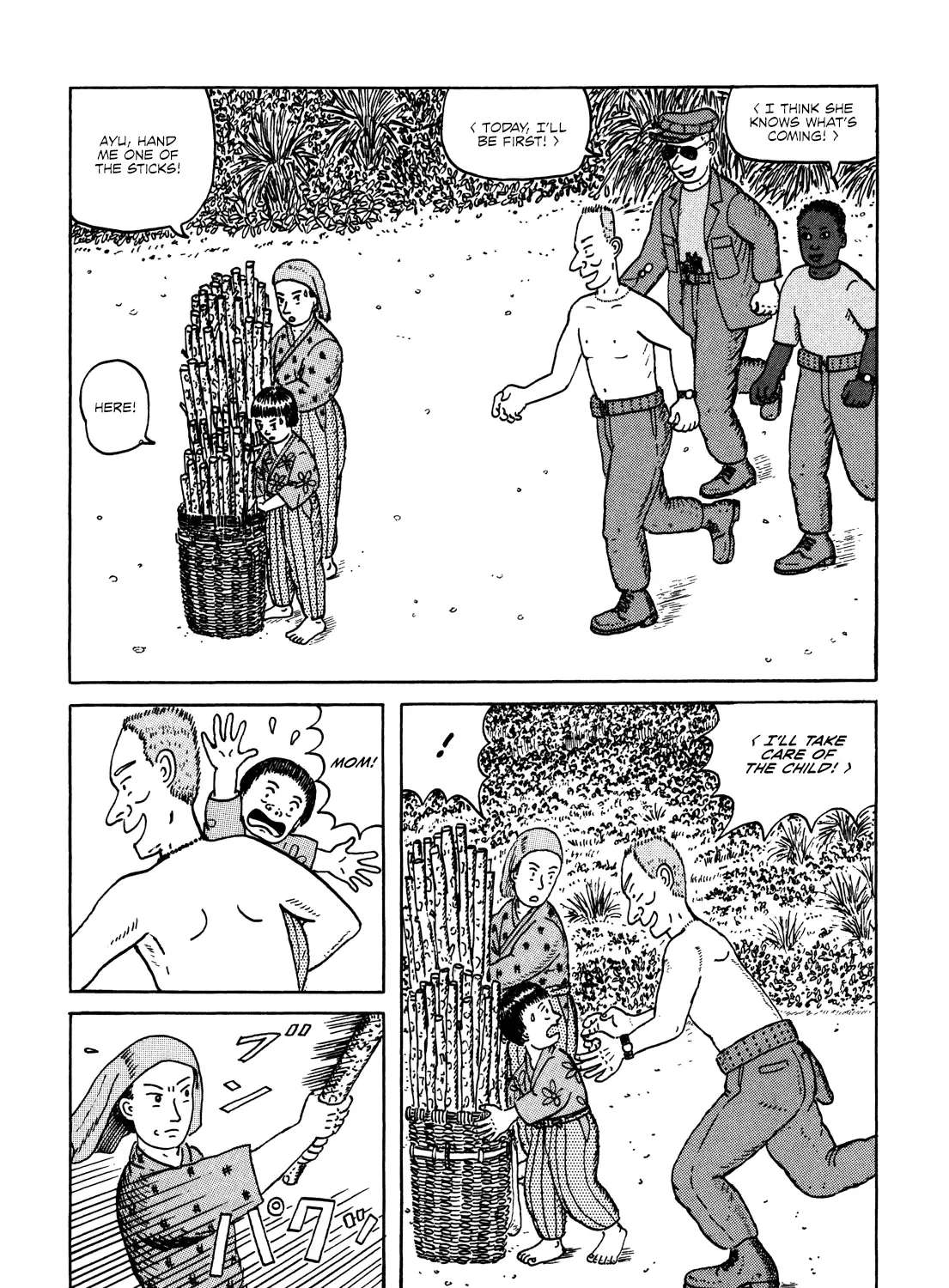 Kajimunugatai Chapter 1 - page 10