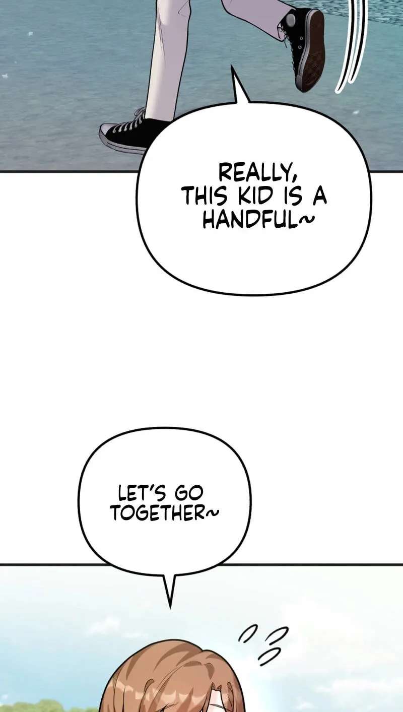 Masculine Puppy Chapter 57 - page 60