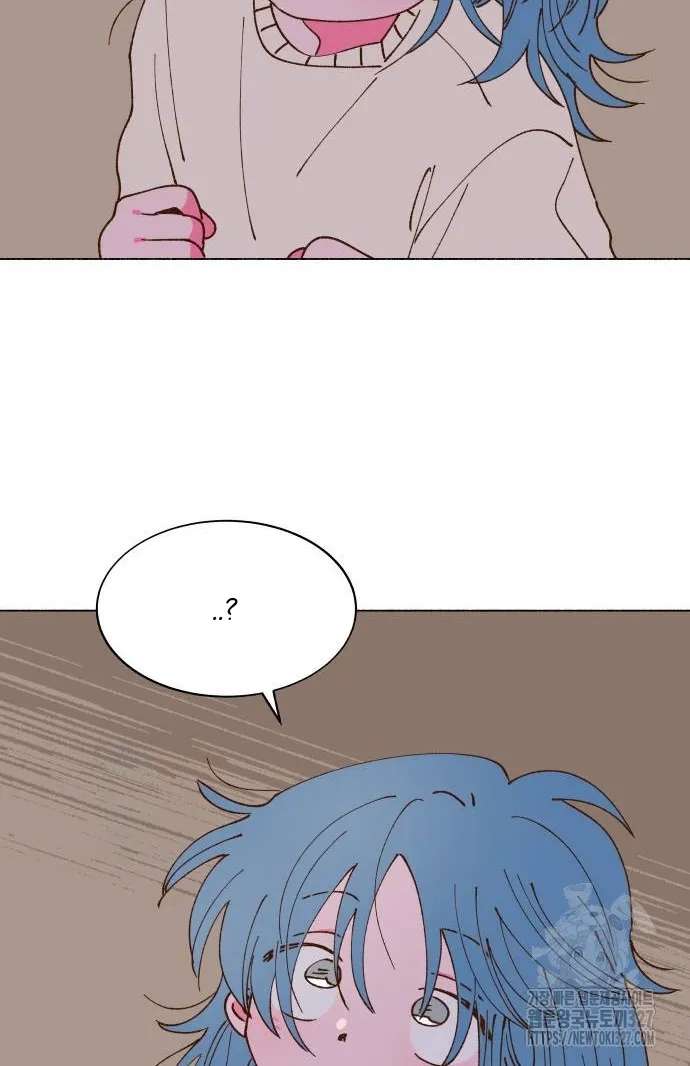 Even If It Goes to Waste Chapter 2 - page 128