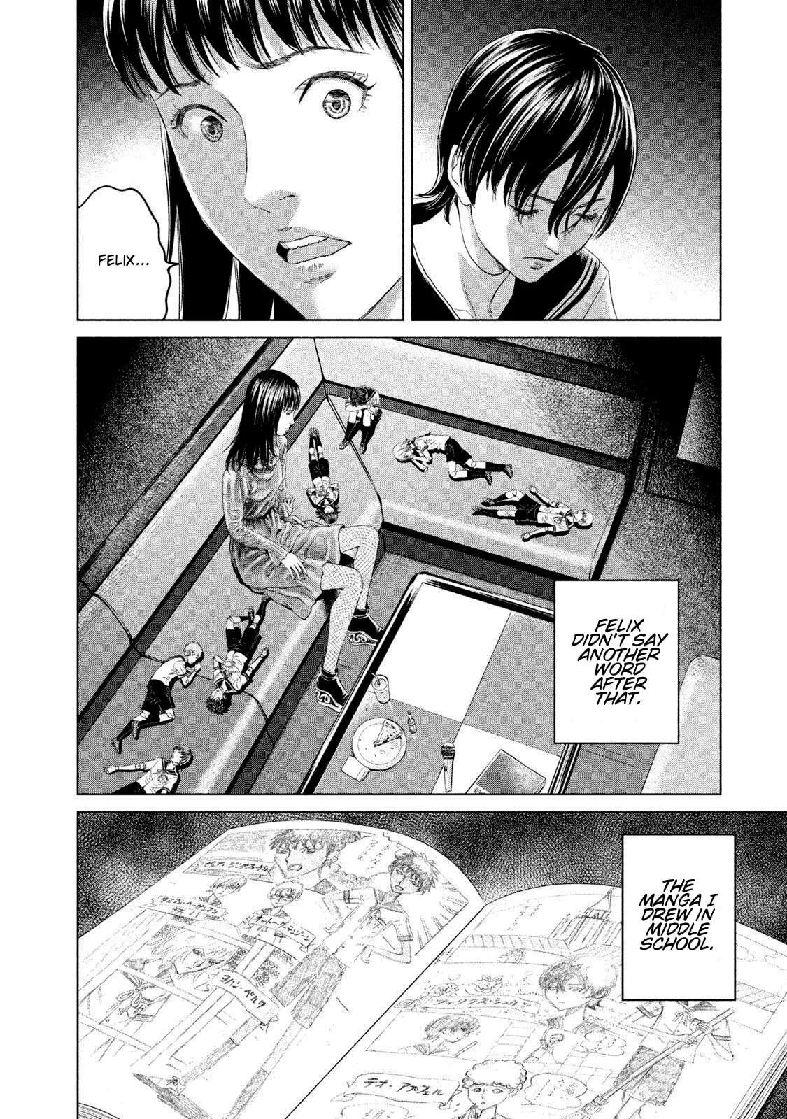 Amane†Gymnasium Chapter 22 - page 26