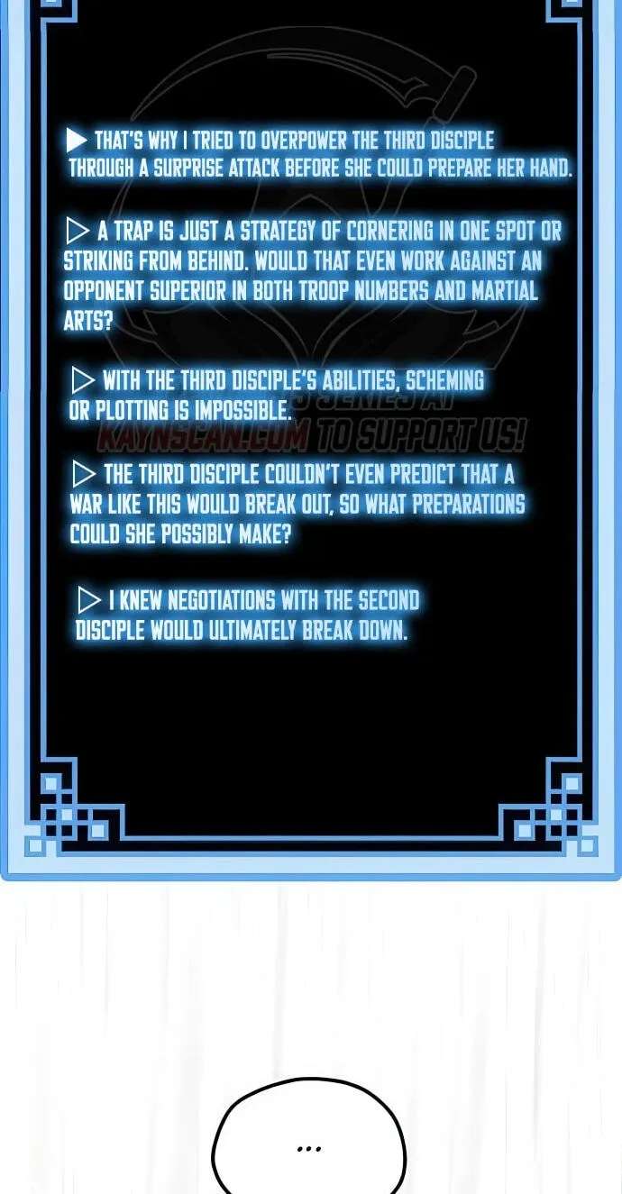 Murim RPG Simulation Chapter 196 - page 47