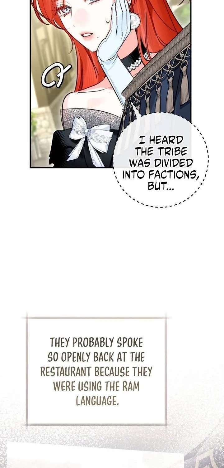 The Archduke’s Gorgeous Wedding Was a Fraud Chapter 125 - page 14