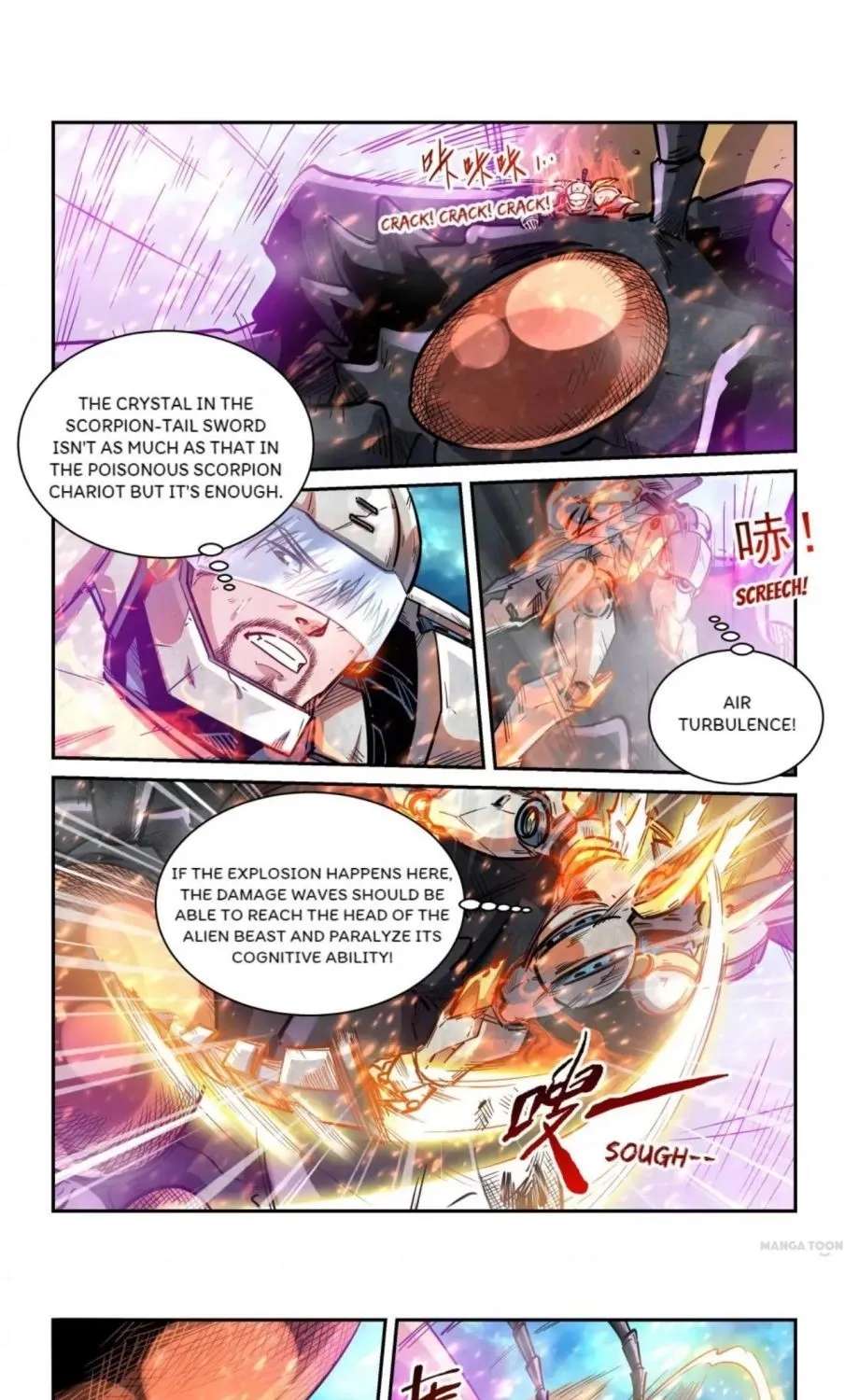 Forty Millenniums Of Cultivation Chapter 374 - page 1