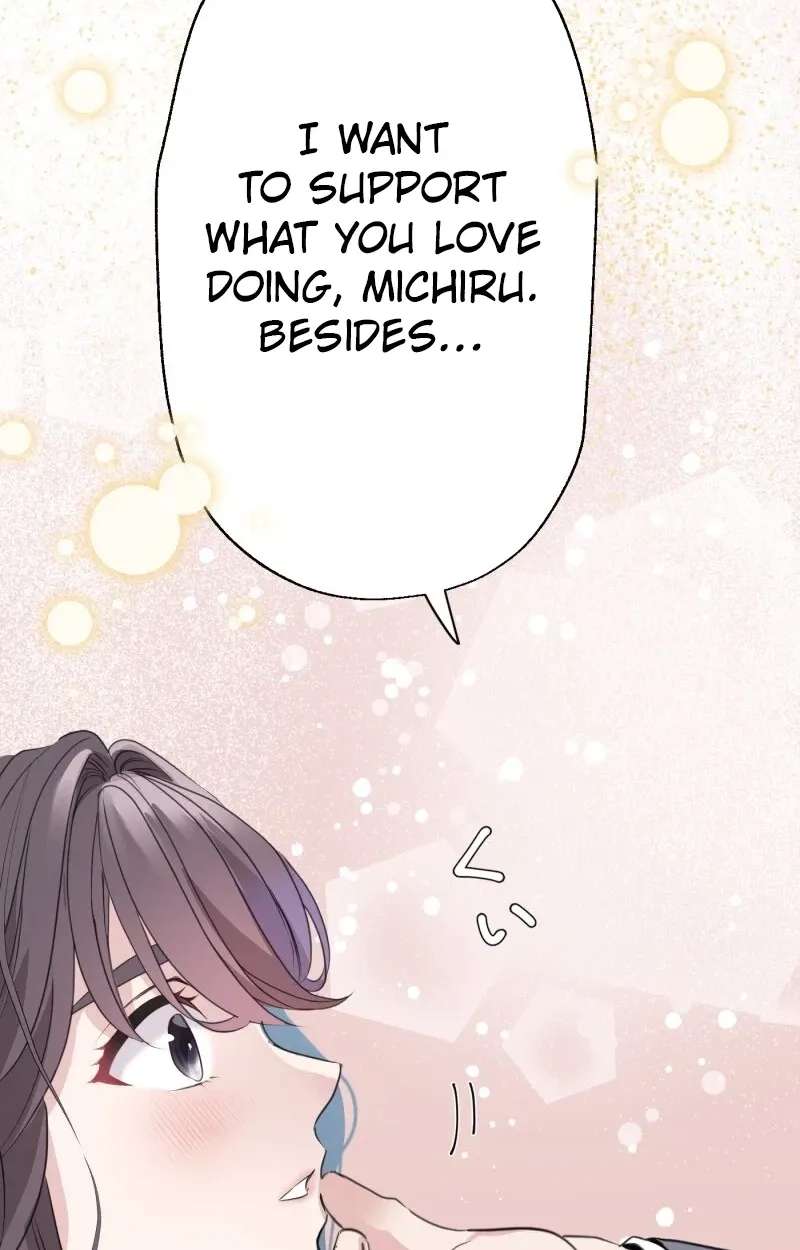 Komugi to Butter to Fukushuu to Chapter 1 - page 53