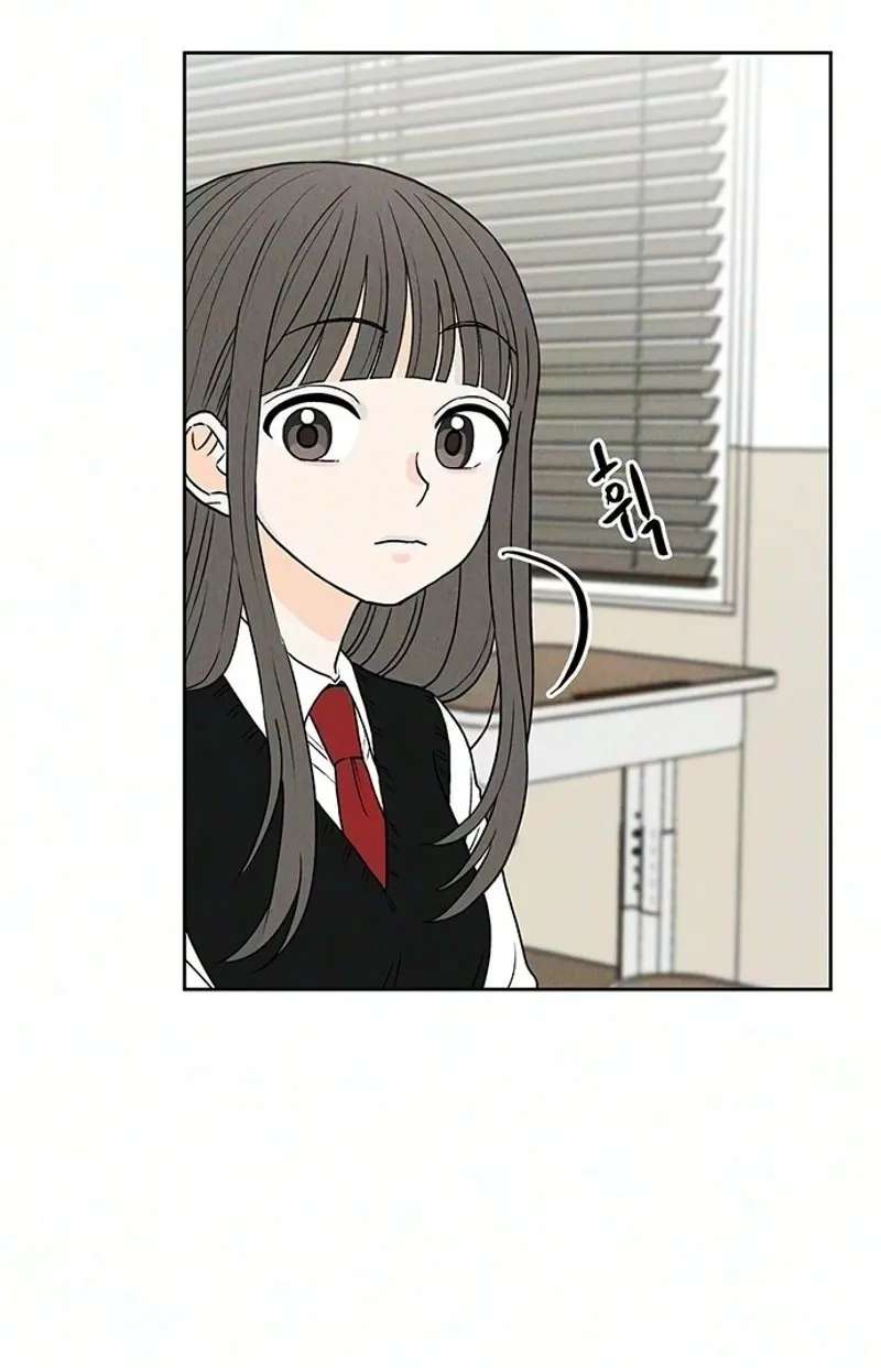 Have a Good Day Chapter 12 - page 64