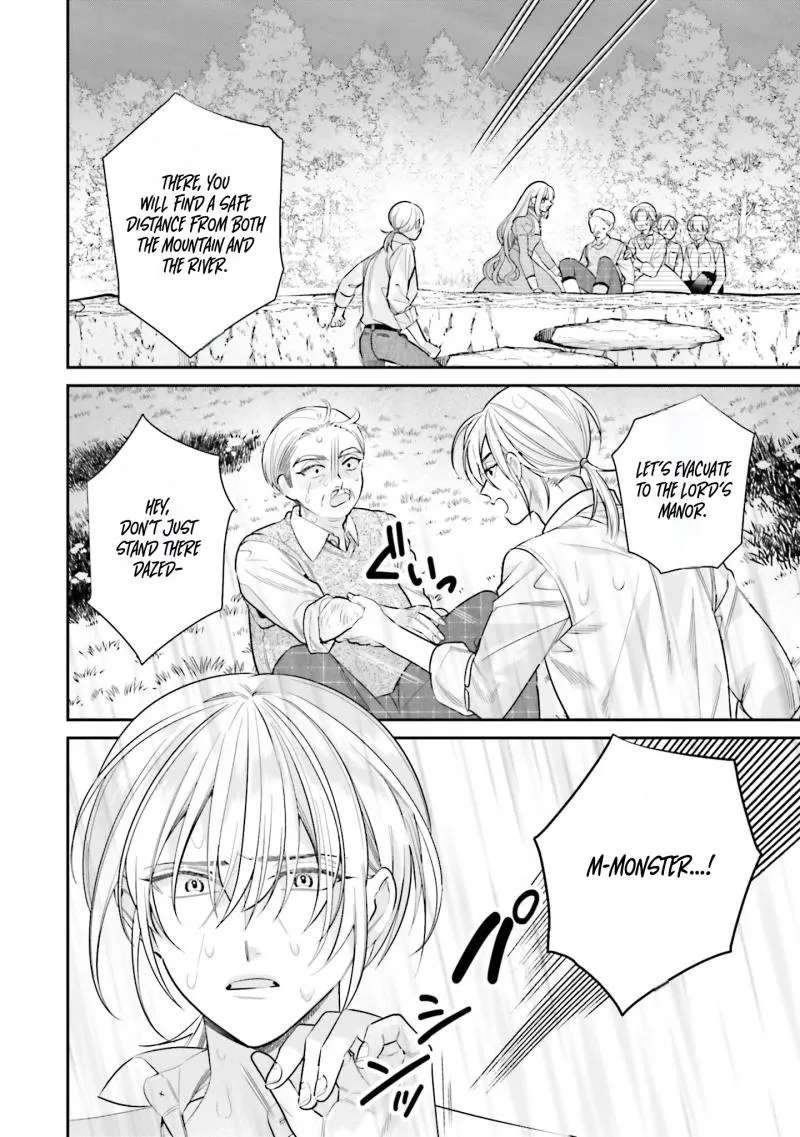 Fuguu Reijou to Hikikomori Mahoutsukai Futari de Slow Life wo Mezashimasu Chapter 6 - page 32