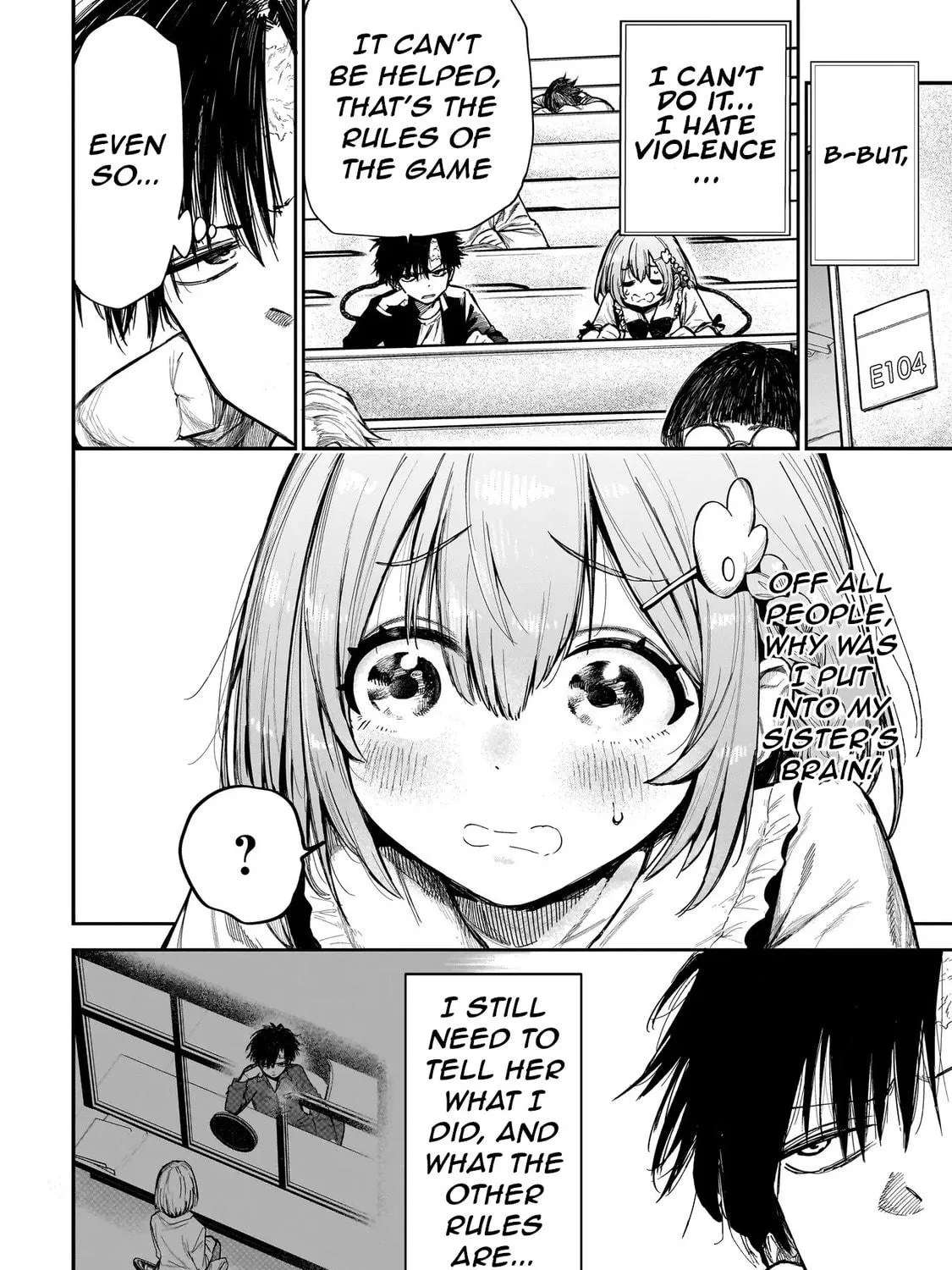 Manticore -Seishin Ikou Jikken Machi- Chapter 2 - page 6