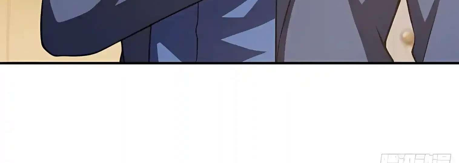 I Opened the Mythical Pet Era Chapter 53 - page 46
