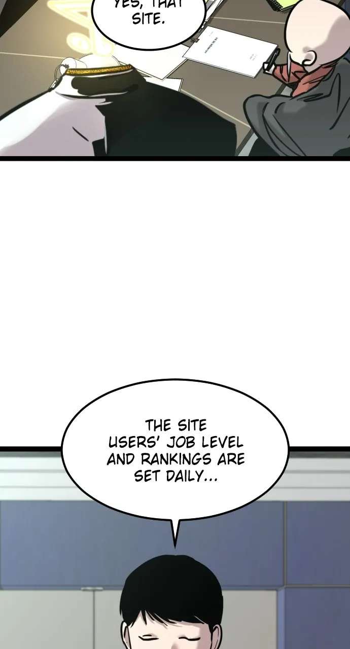 The Nine CloudDream: Zero Chapter 33 - page 56