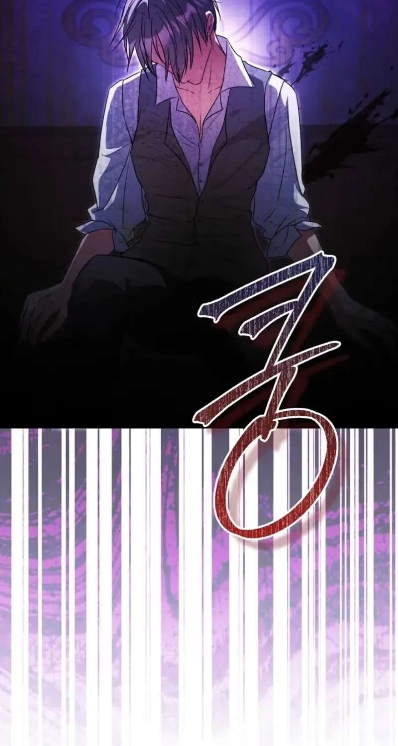 I Became the Cure for the Tyrant in the Waste Novel Chapter 76 - page 69