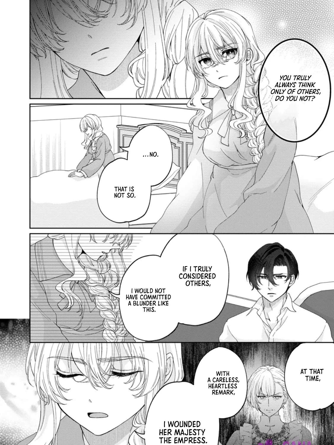 Akuyaku Reijou no Nariagari: Ringoku de Houseki no Seijo to Yobareru Made Chapter 7 - page 18