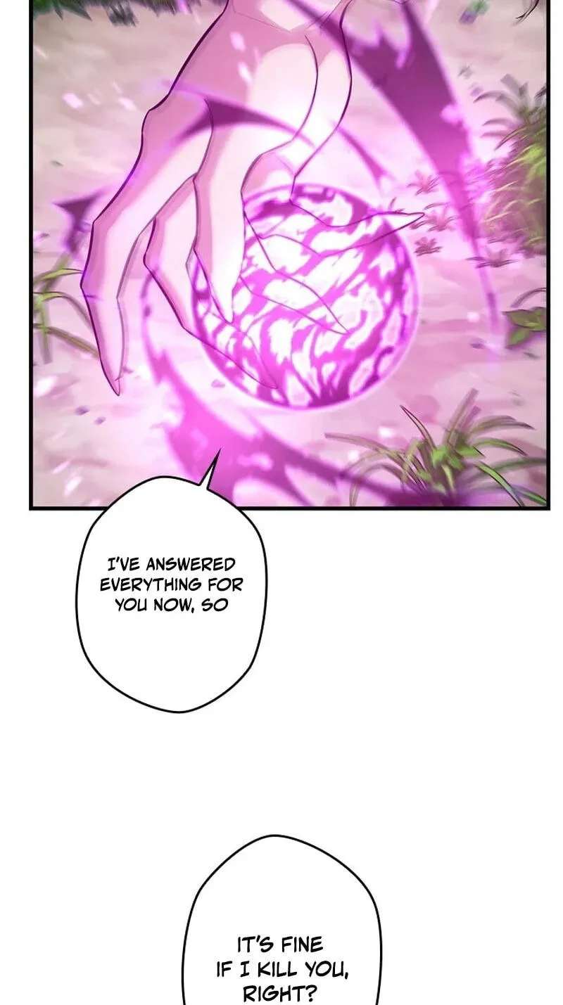 Never Touch Eldmia Egar (2026) Chapter 37 - page 83