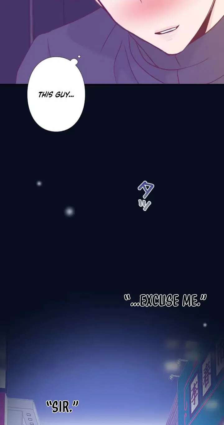 She Is the Best Chapter 35 - page 51
