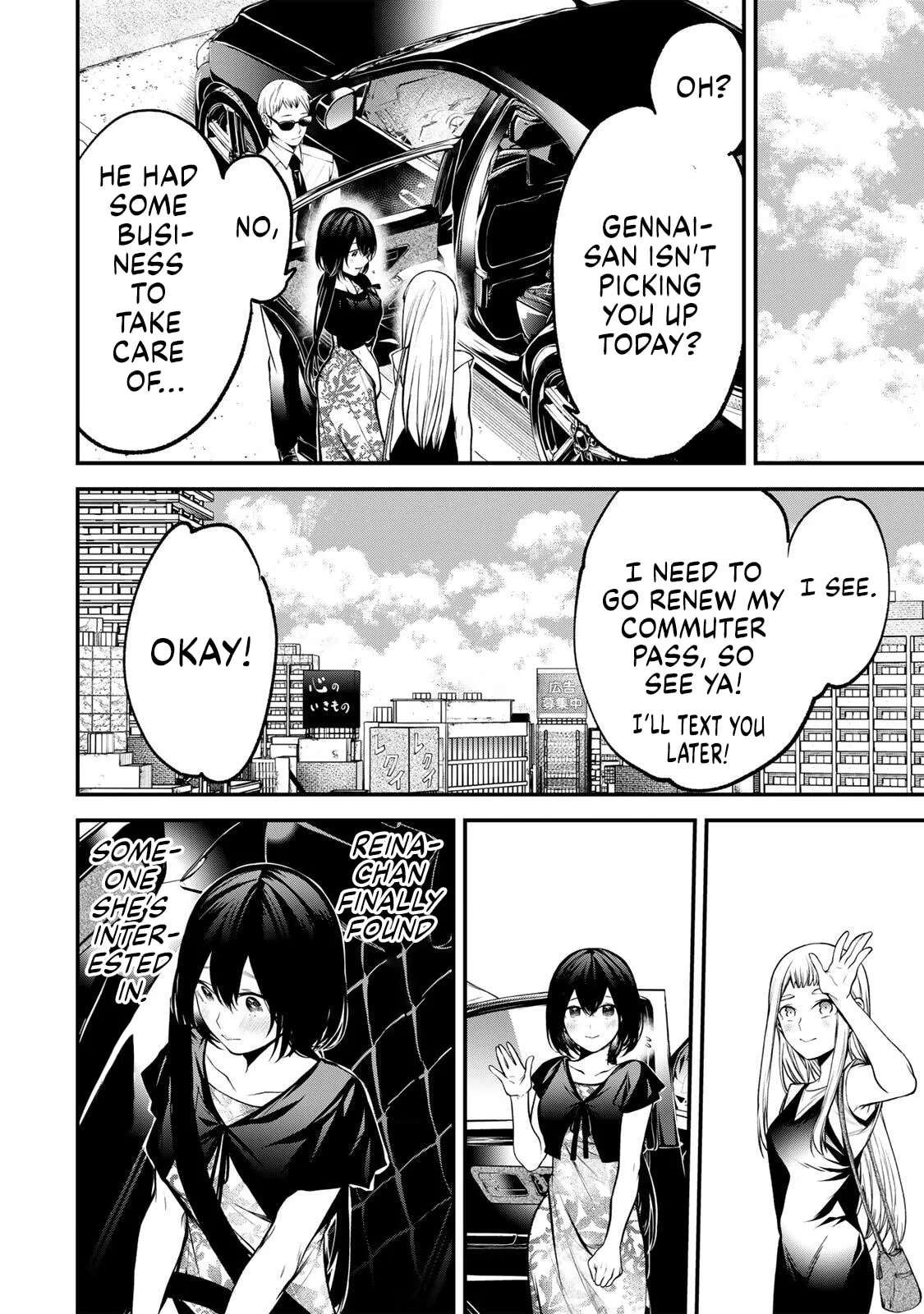 My Neighbor Ms. Kurokawa Chapter 53 - page 14