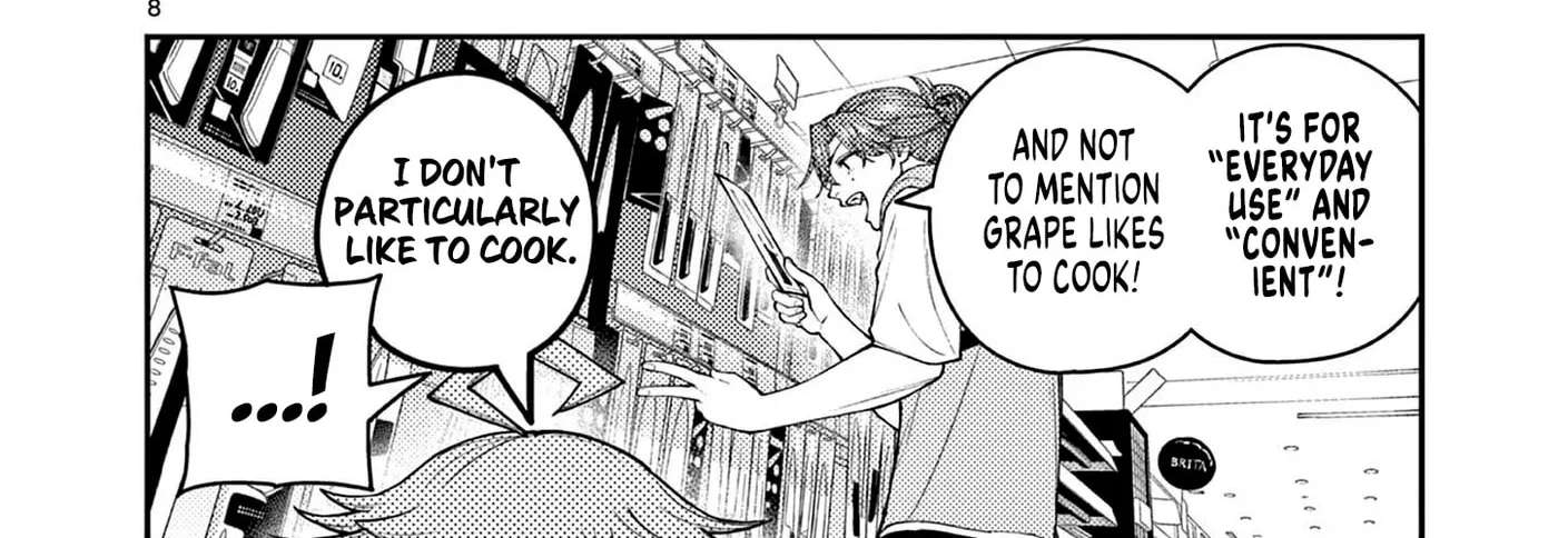 Wrench to Kudamono (Pre-Serialization) Chapter 8 - page 16