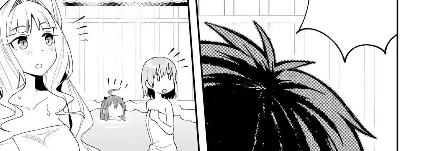 The Weakest of the Four Heavenly Kings' Independence Plan Chapter 6 - page 33