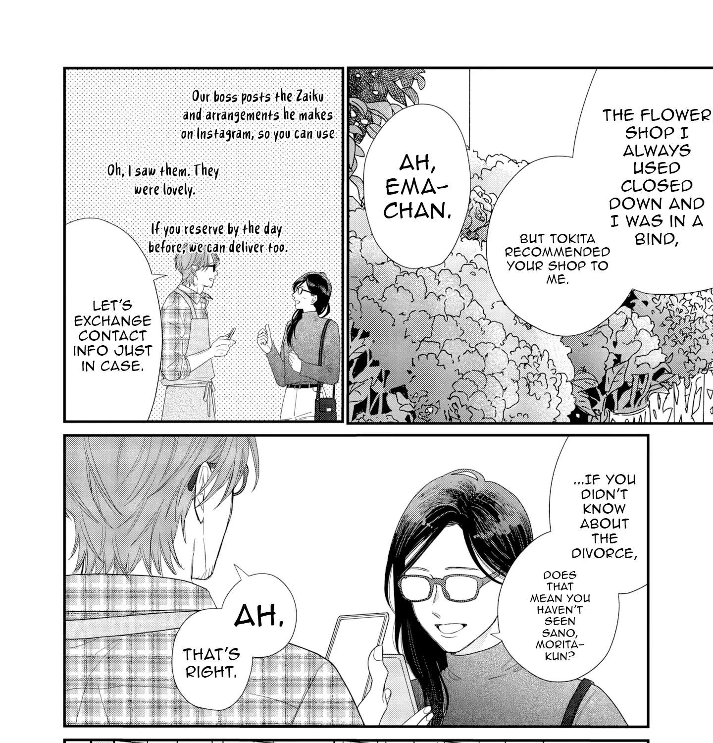 Fuufu ga Ryou Omoi ni Naru Houhou Chapter 9 - page 46