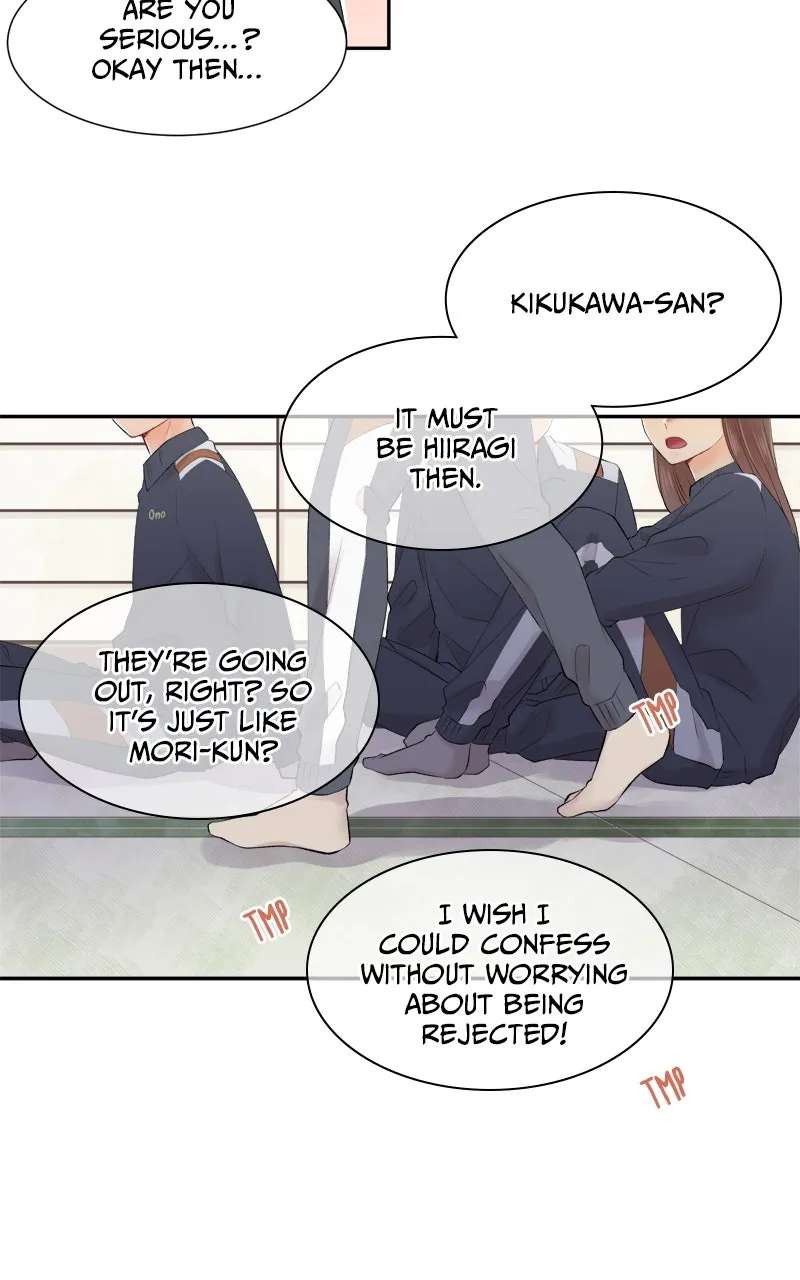 Revenge Love Chapter 194 - page 11