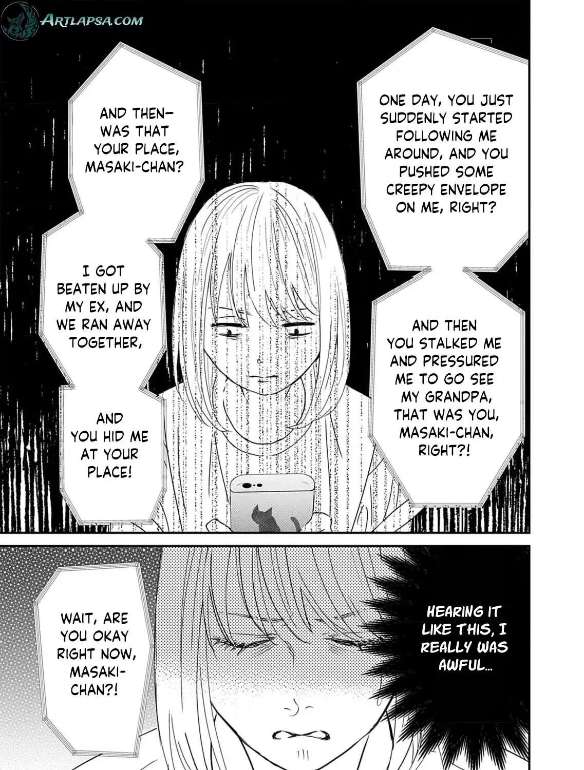 Watashi wa Sore o Unmei to Yobitai Chapter 7 - page 21