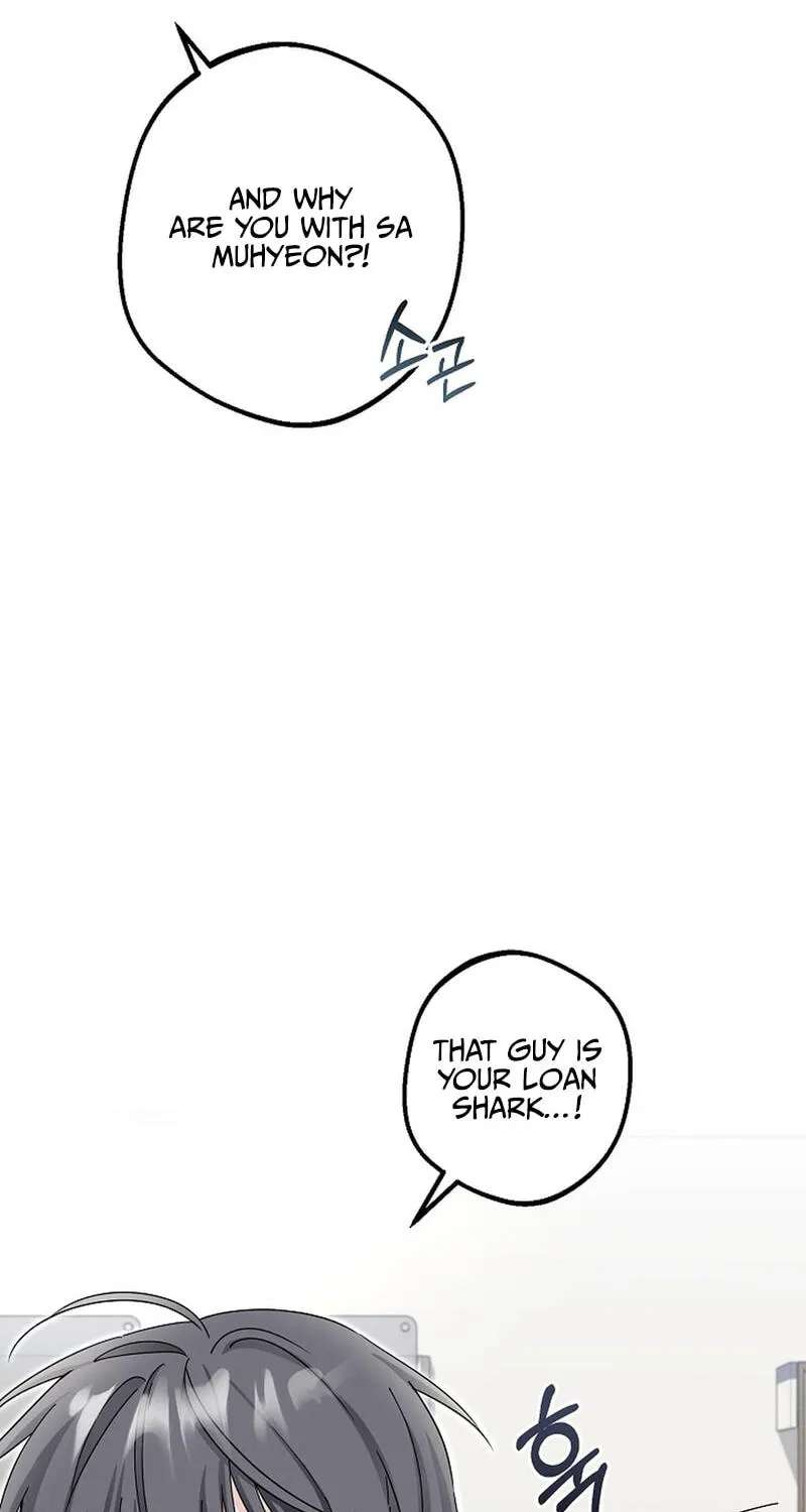 Even a Lonely Squirrel Has Its Burrow Chapter 15 - page 50