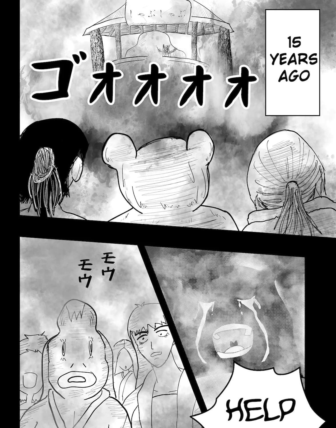 Dragon Tofu Chapter 58 - page 3