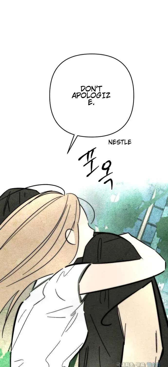 How to Turn You Around Chapter 47 - page 1