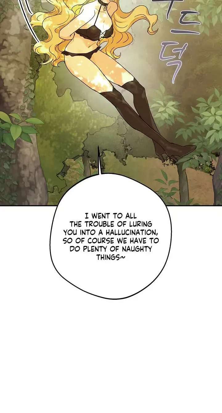The Mating of Elves Chapter 68 - page 84