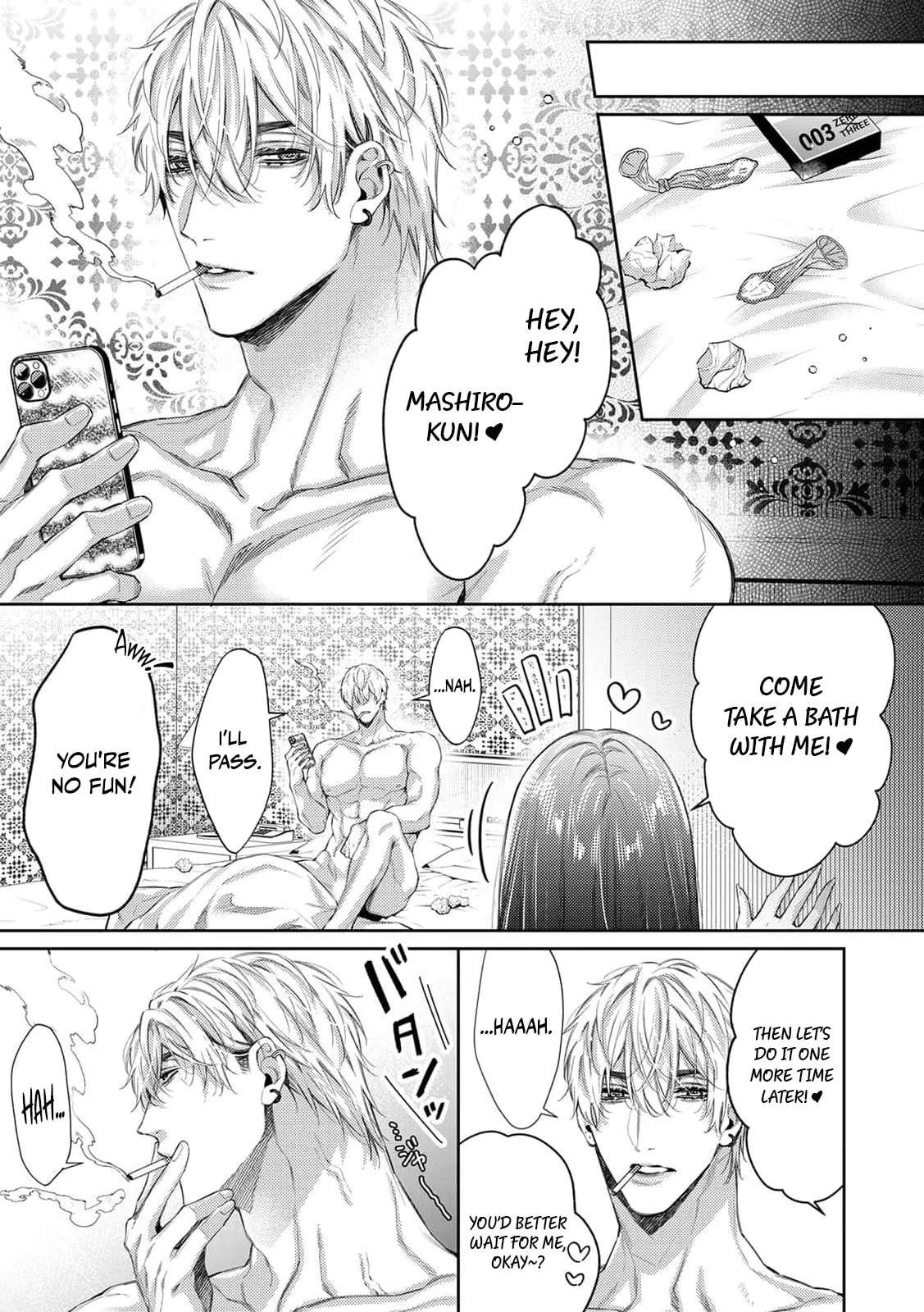 Melted by Sweet, Nasty Poison: How to Love a Man Who Wants to Be Exposed Chapter 1 - page 21