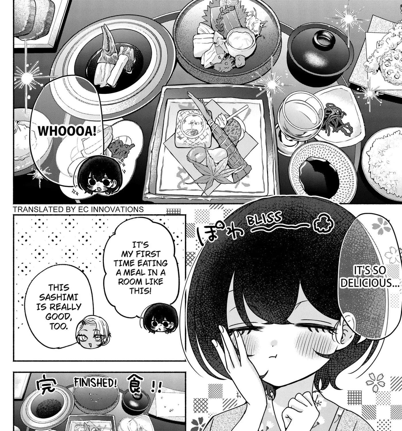 Yagate Efude o Utsuroshi Kimi wa Chapter 30 - page 3