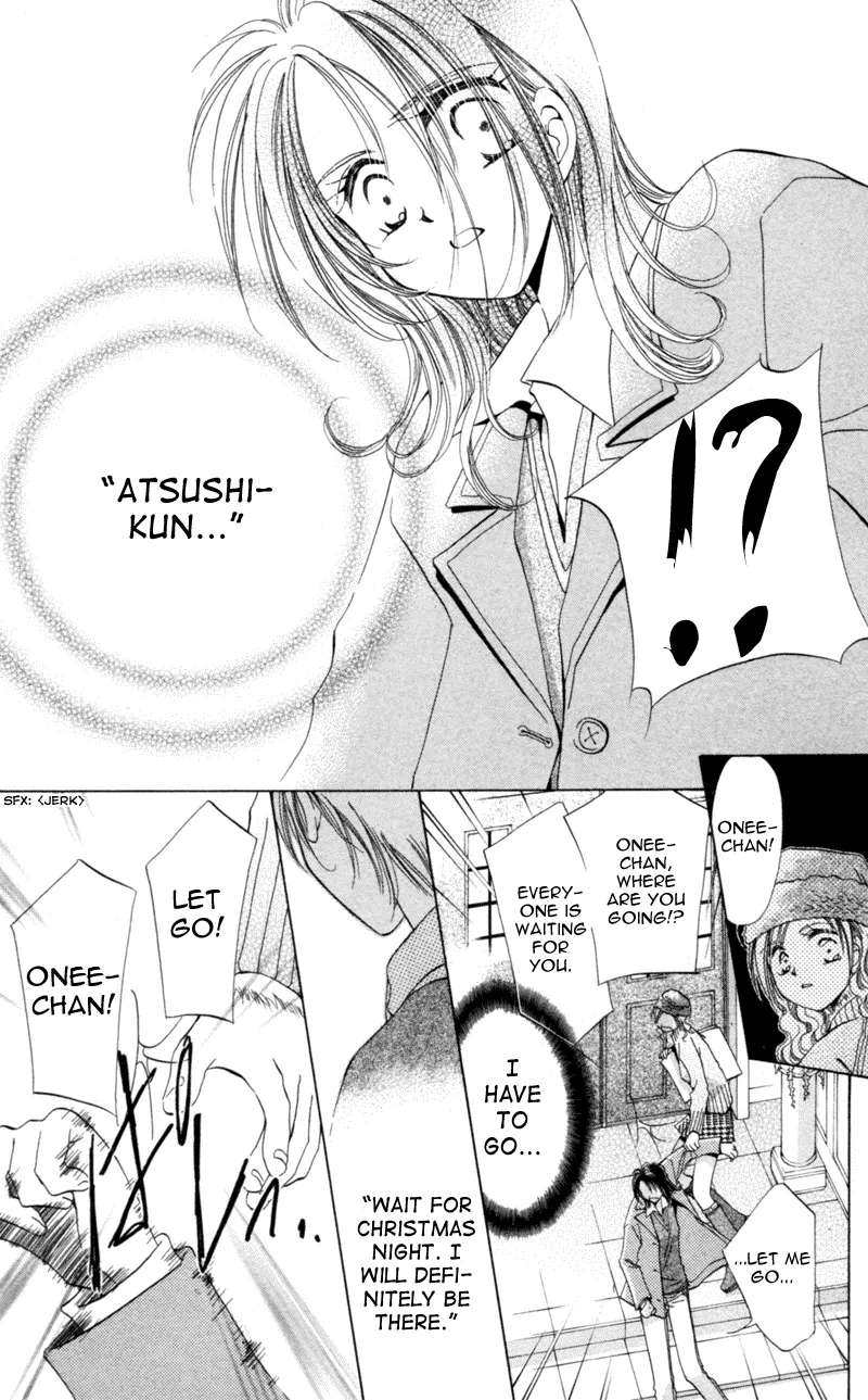 Goshujin-sama to Atashi Chapter 4 - page 7