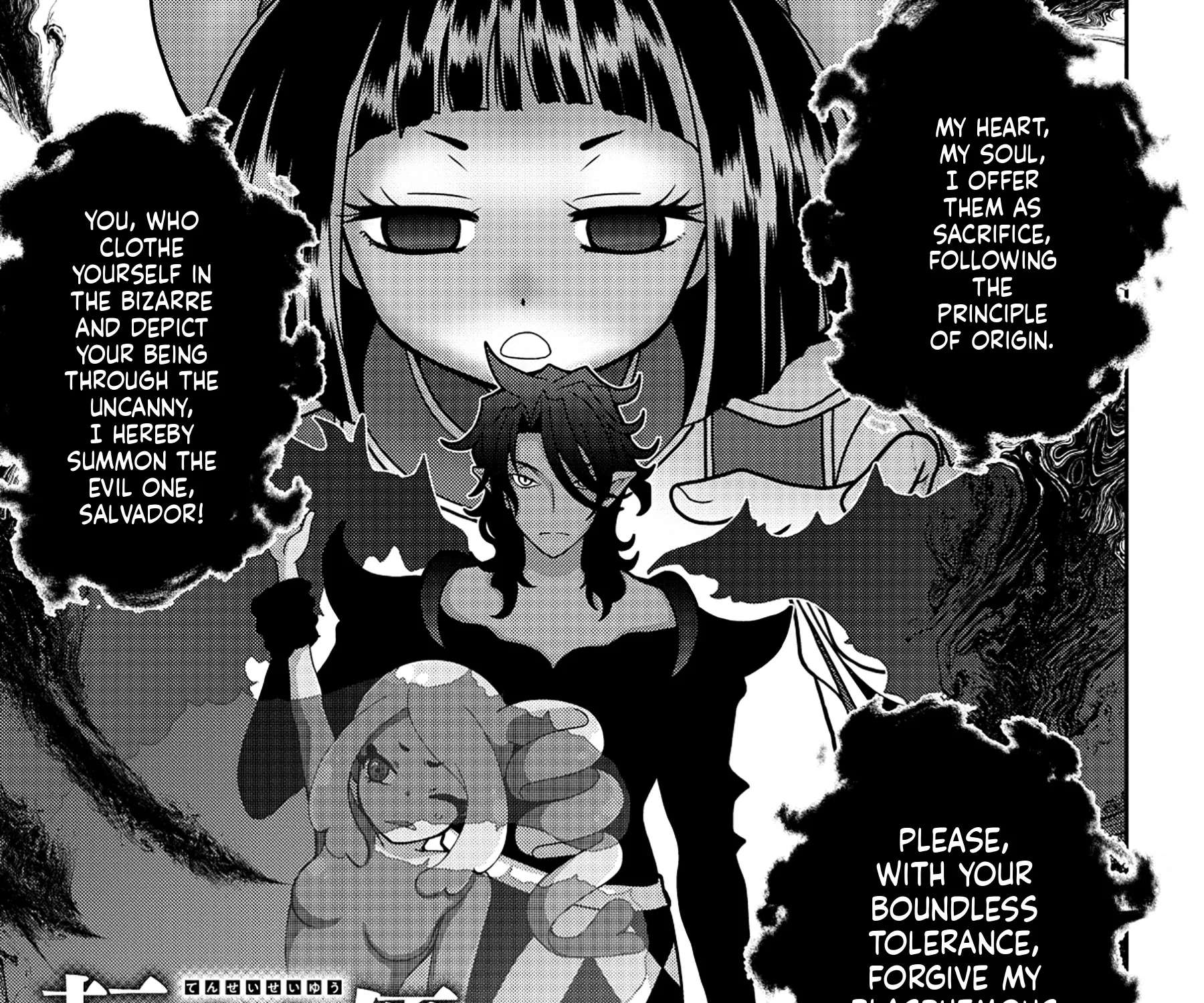 Reincarnated Voice Actors Fascinate All Another Worlds Chapter 3 - page 2