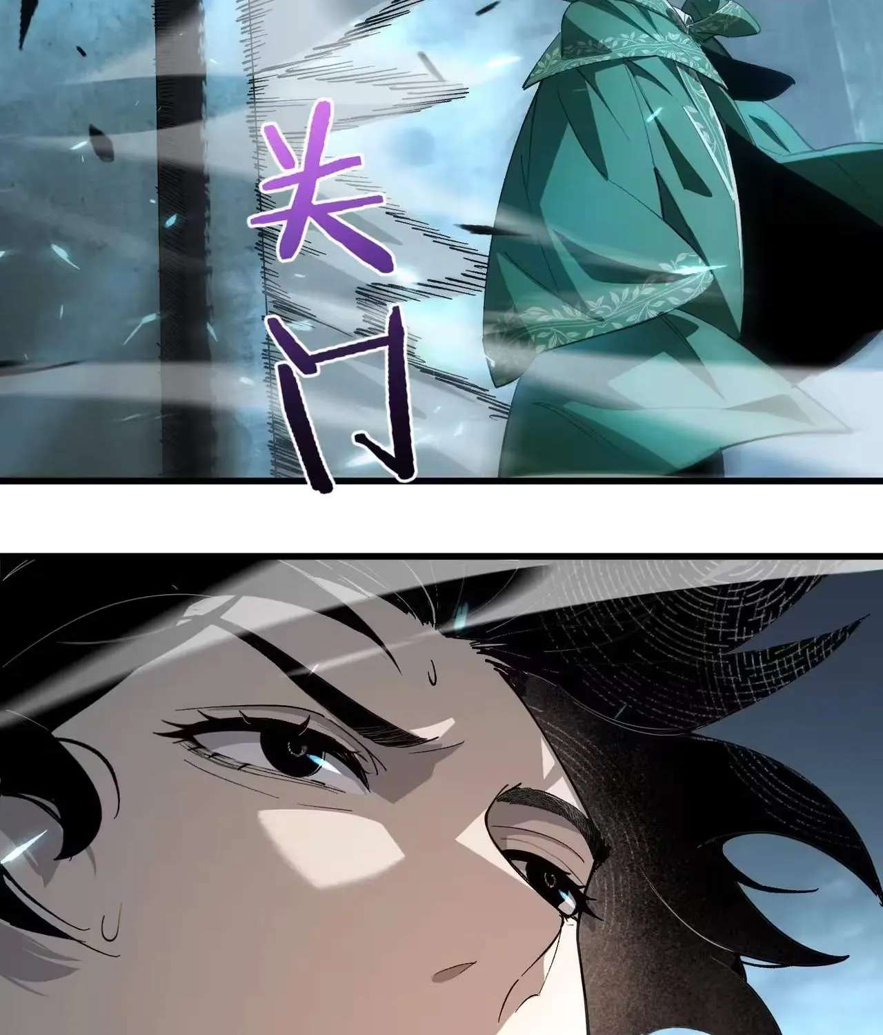 Global Class Transition: The Magic King's Skills Have Infinite Affixes Chapter 3 - page 68