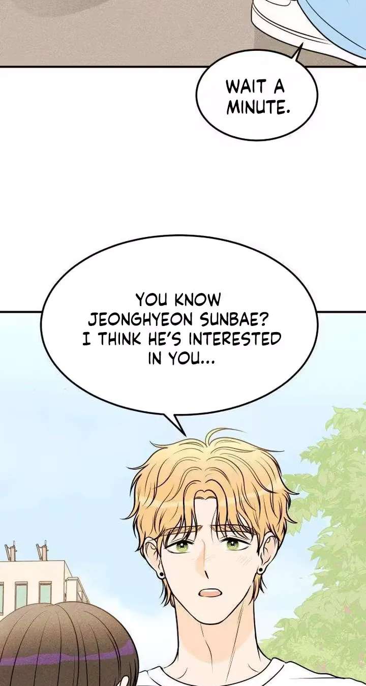 Pure Love Quest, Again Chapter 10 - page 73