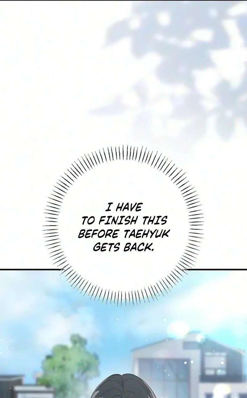 Summer Night Chapter 39 - page 4