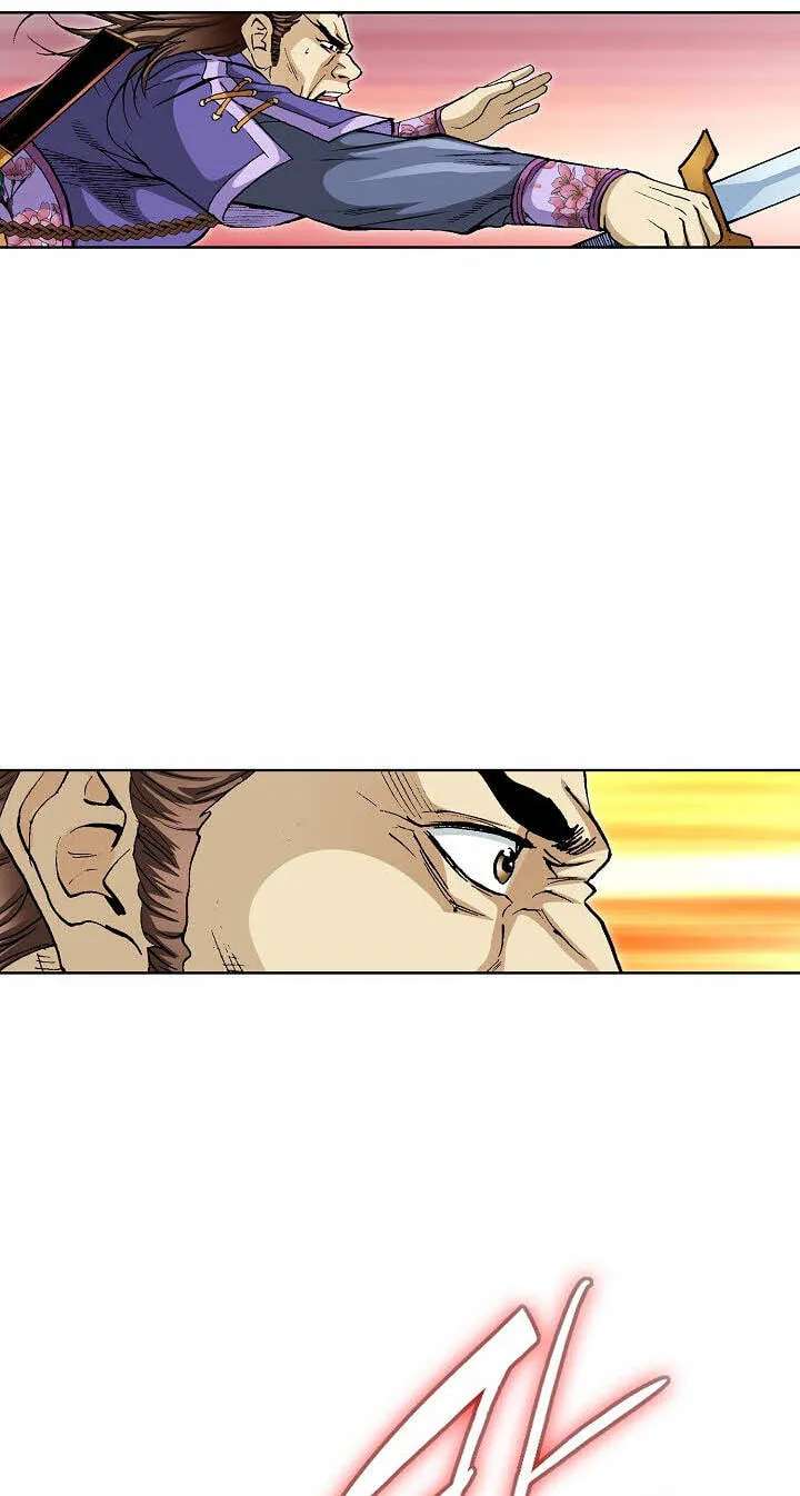 Absolute Ultimate Martial Lord Chapter 52 - page 15