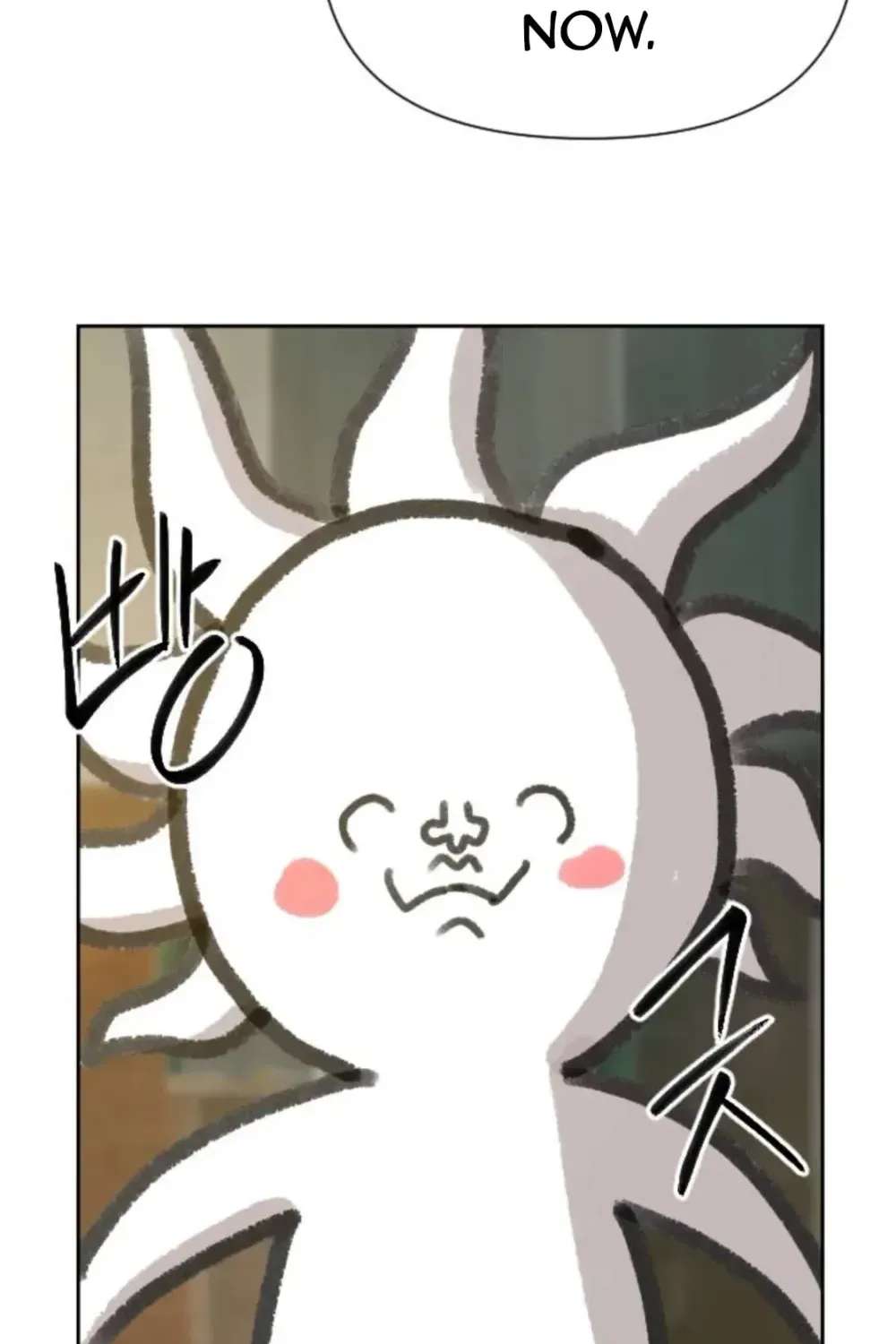 Winning With Drawings Chapter 4 - page 178