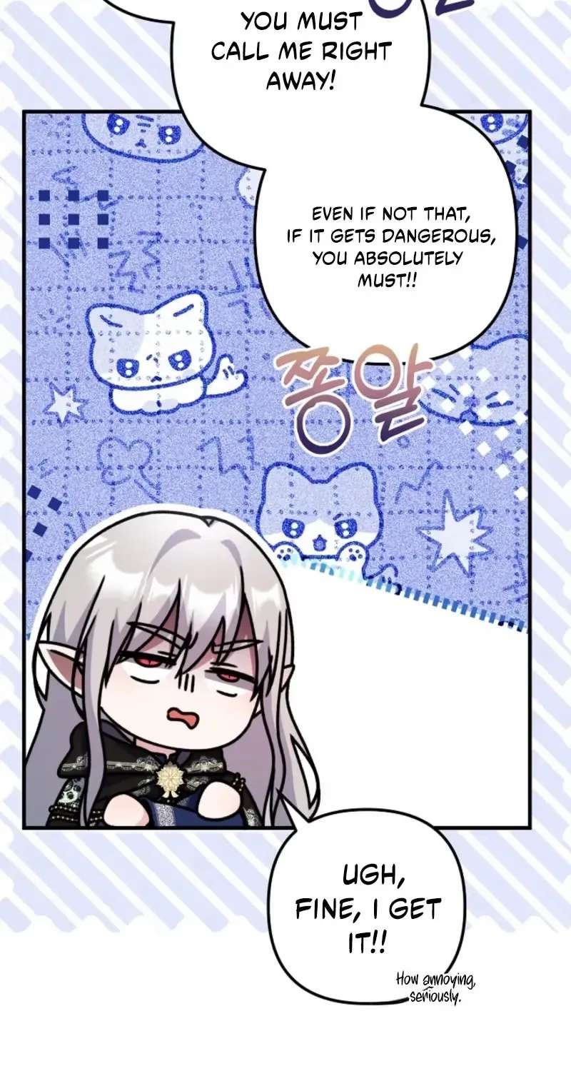 I Became the Cure for the Tyrant in the Waste Novel Chapter 76 - page 78