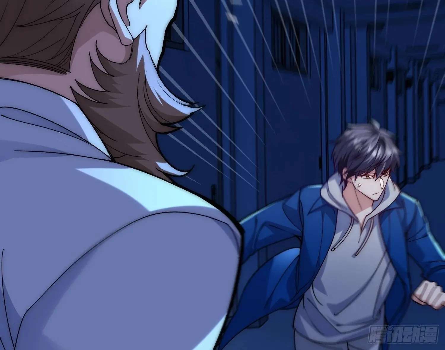Guiyi Shijie? Wo Zao Jiu Tongguanle Chapter 5 - page 102