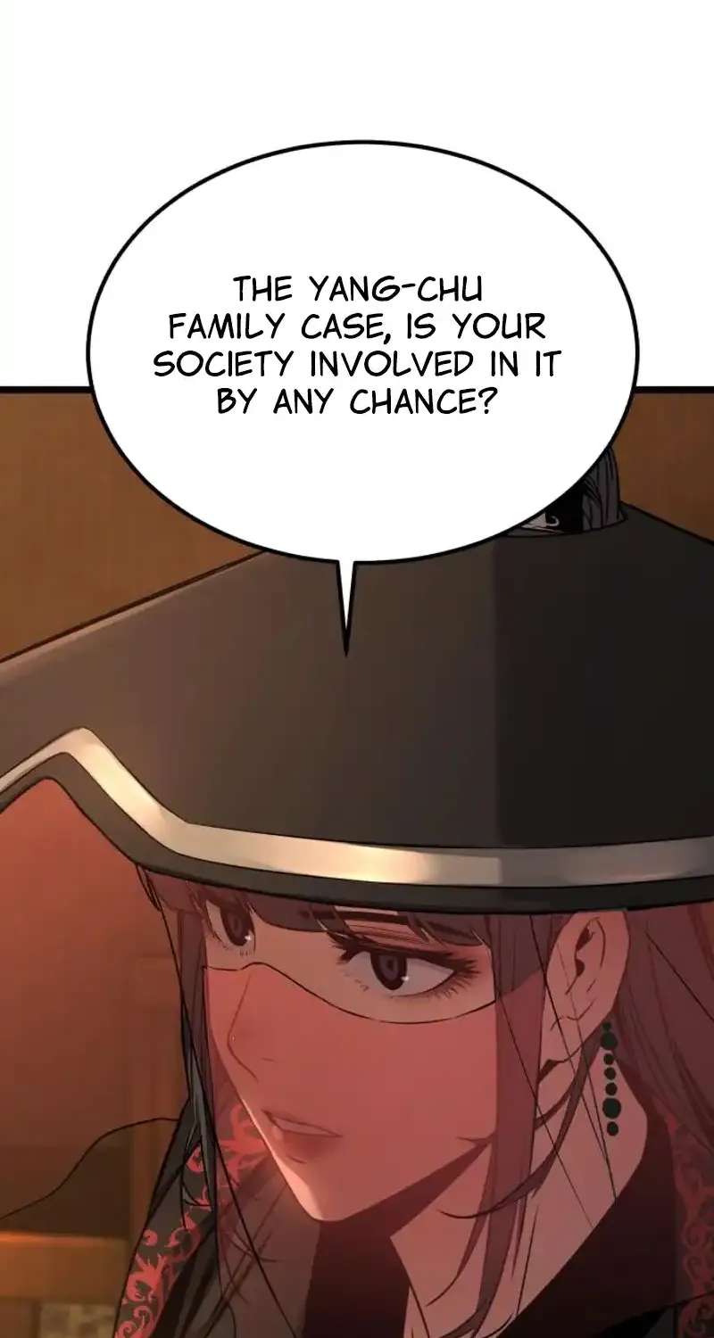 The Former Supreme Chapter 13 - page 125