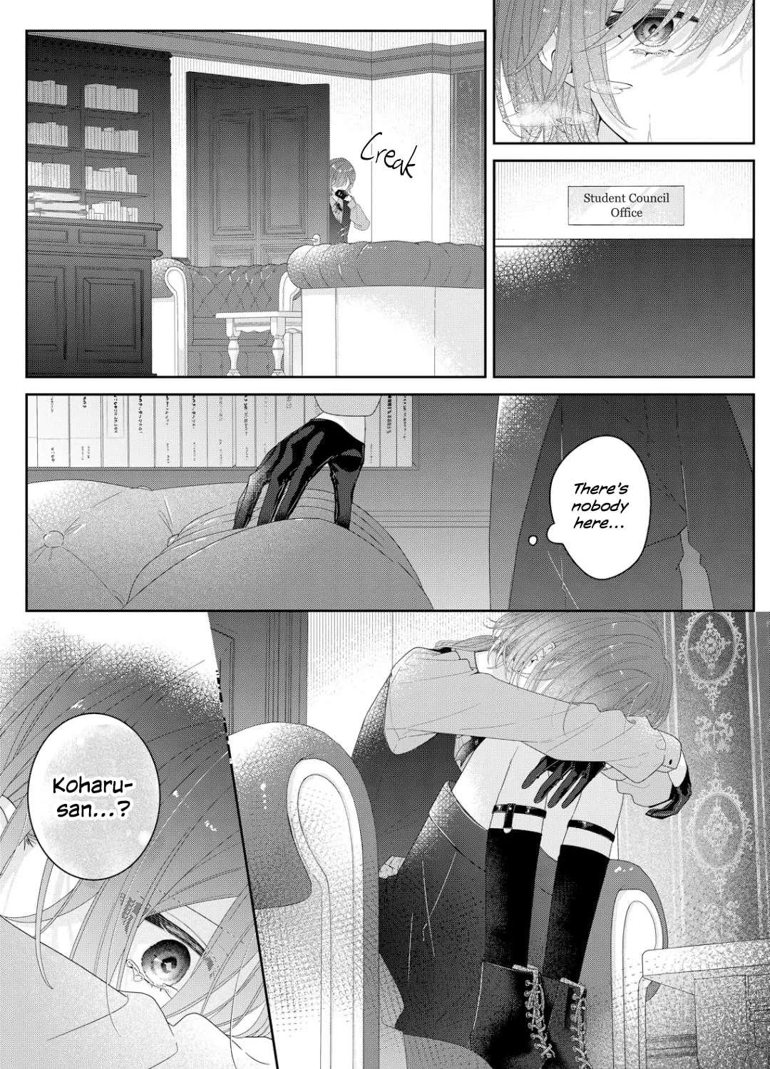 Yearning For A Night Full of You Chapter 36 - page 13