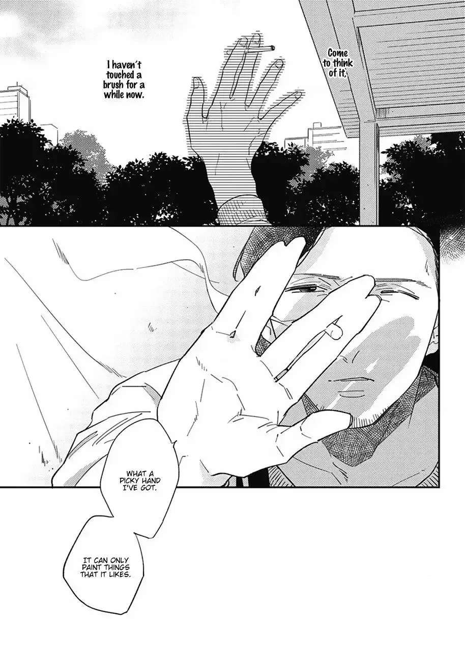 Meiga no You ni Koi wo Chapter 5 - page 12