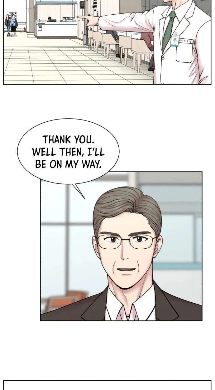 Trauma Center:Dr. Baek Chapter 44 - page 24