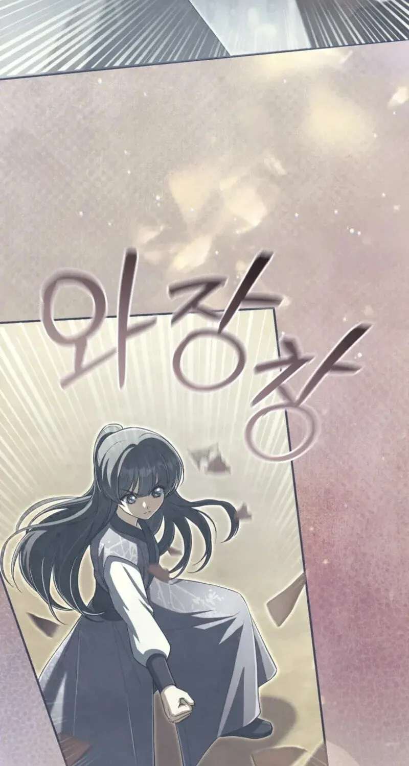 The Heavenly Demon Cult’s Strongest Maid Chapter 38 - page 73